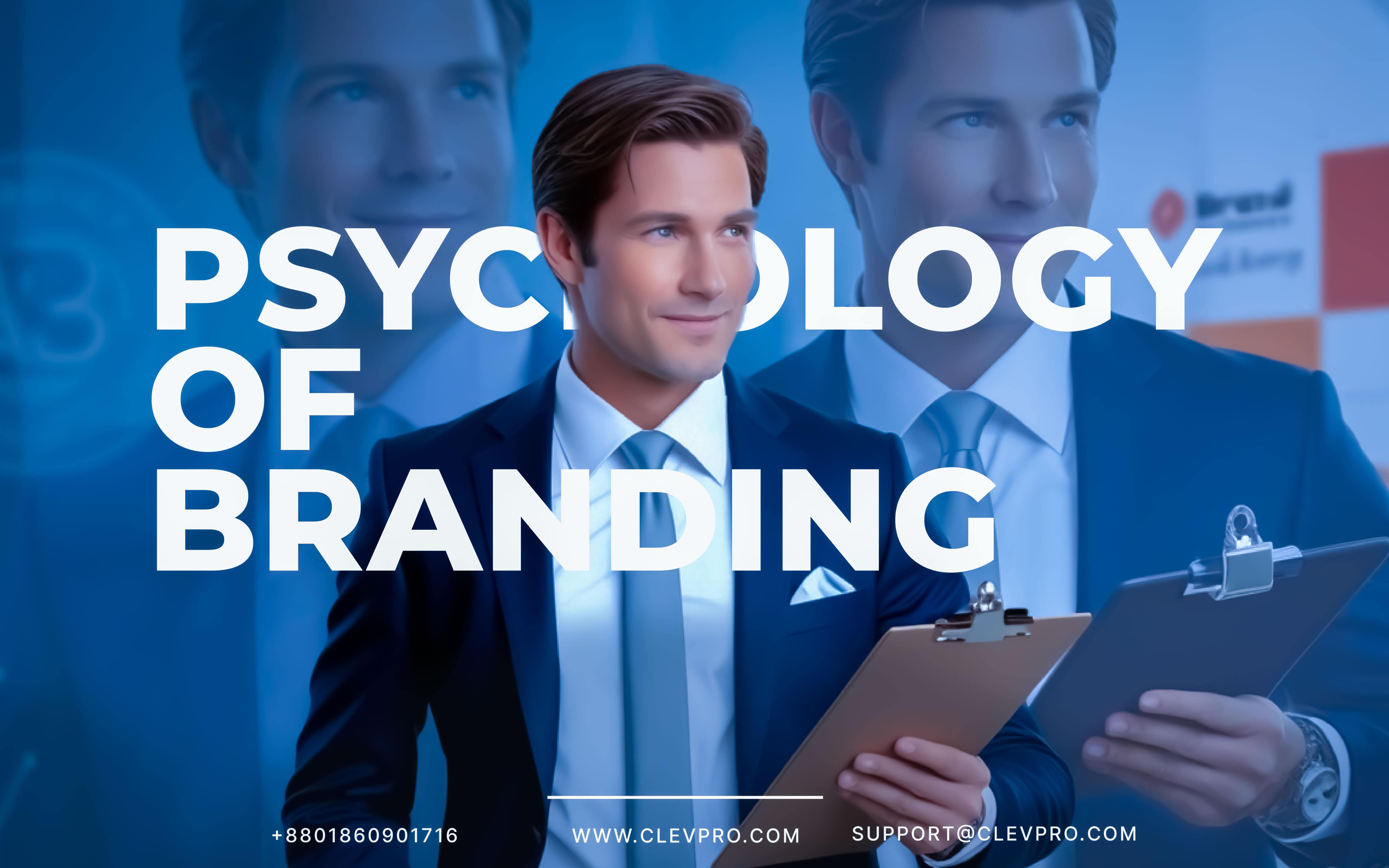 The Psychology of Branding: How Emotions, Trust, and Perception Influence Customer Decisions